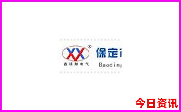 西安旅游攻略景点必去处
