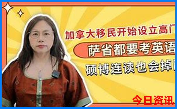 哈尔滨暑假旅游攻略必去景点
