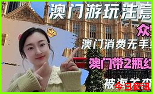 8月国内避暑胜地