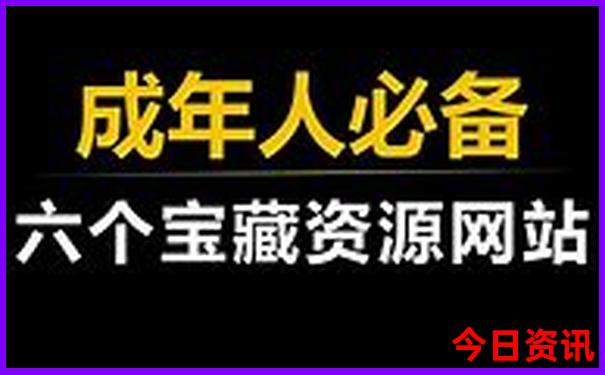 山西著名的旅游景点有哪些